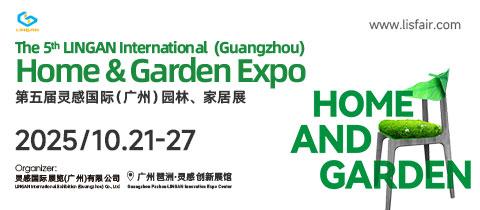 【01】展会广告图480X210px——大图第一张