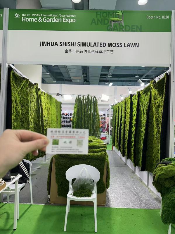 义乌市诗诗仿真苔藓草坪工艺品厂