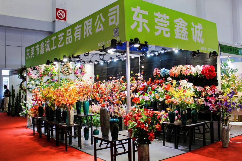 东莞市鑫诚工艺品有限公司