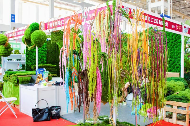 广州市青草园工艺品厂