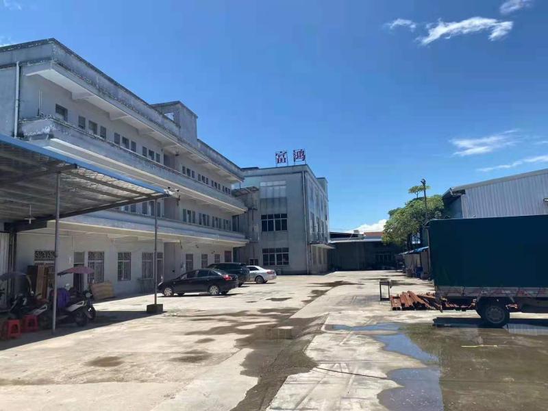 惠州市富鸿仿真植物有限公司