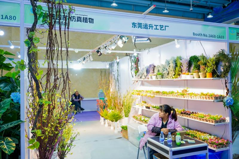 东莞运升工艺厂