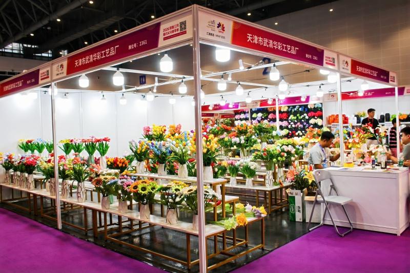 天津市武清华彩工艺品厂