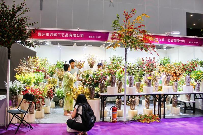 惠州市兴辉工艺品有限公司