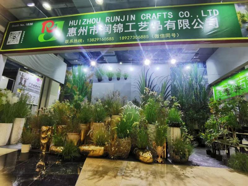 惠州市润锦工艺品有限公司