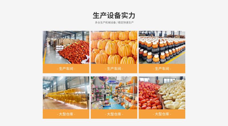 好来（惠州）工艺品有限公司