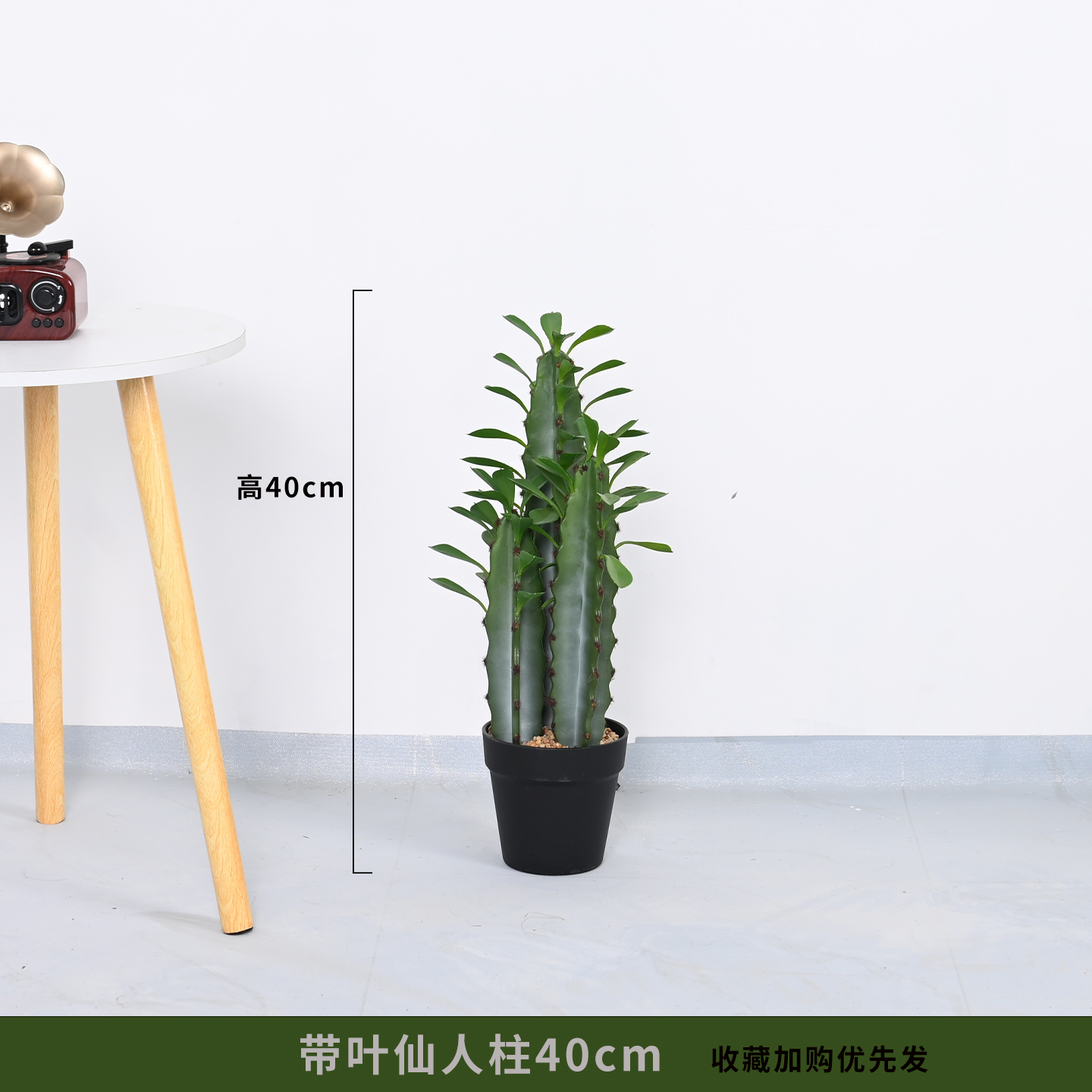 图片 3