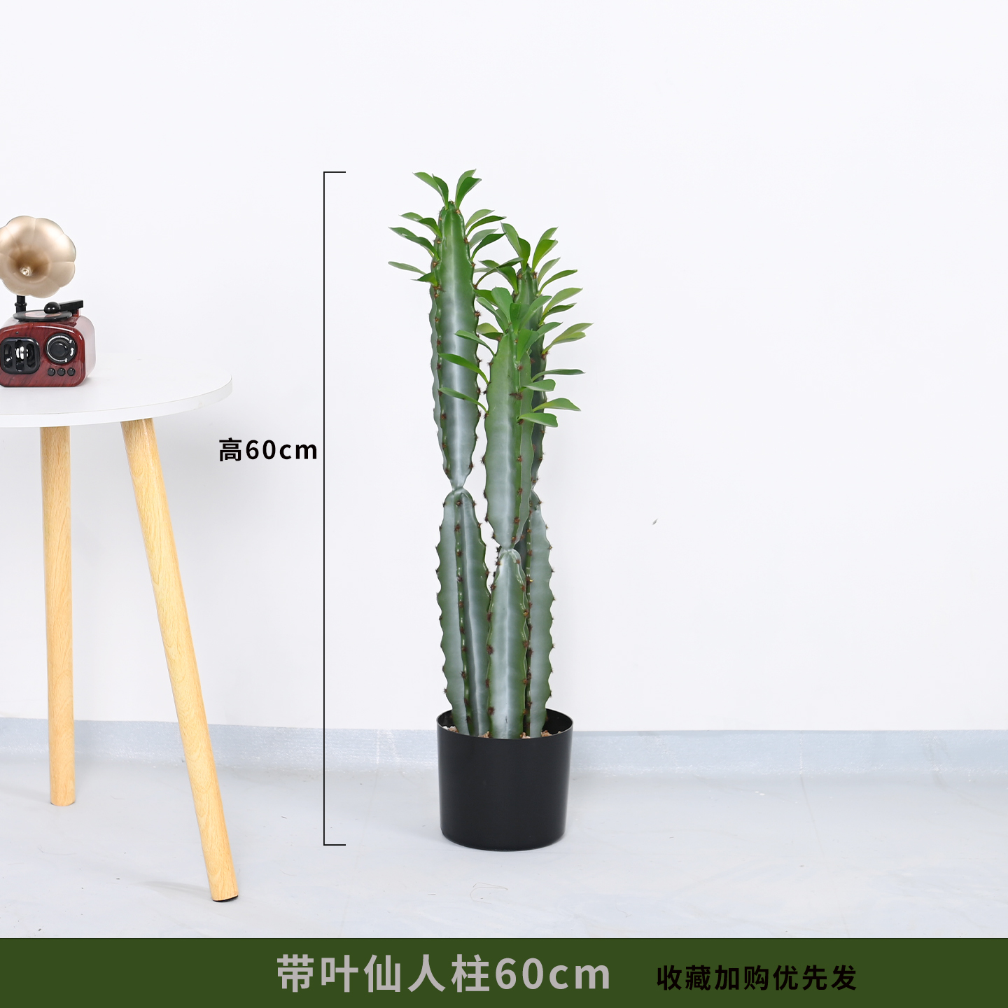 图片 1