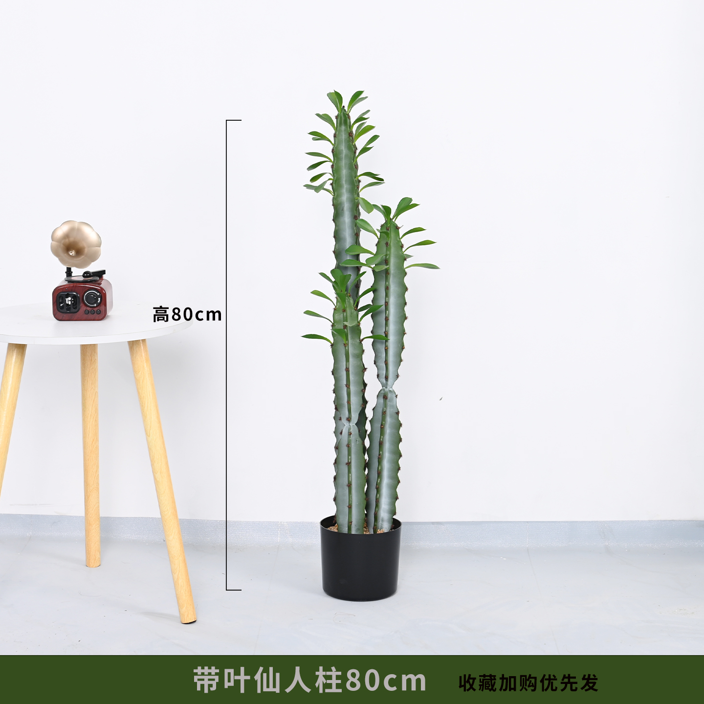 图片 4